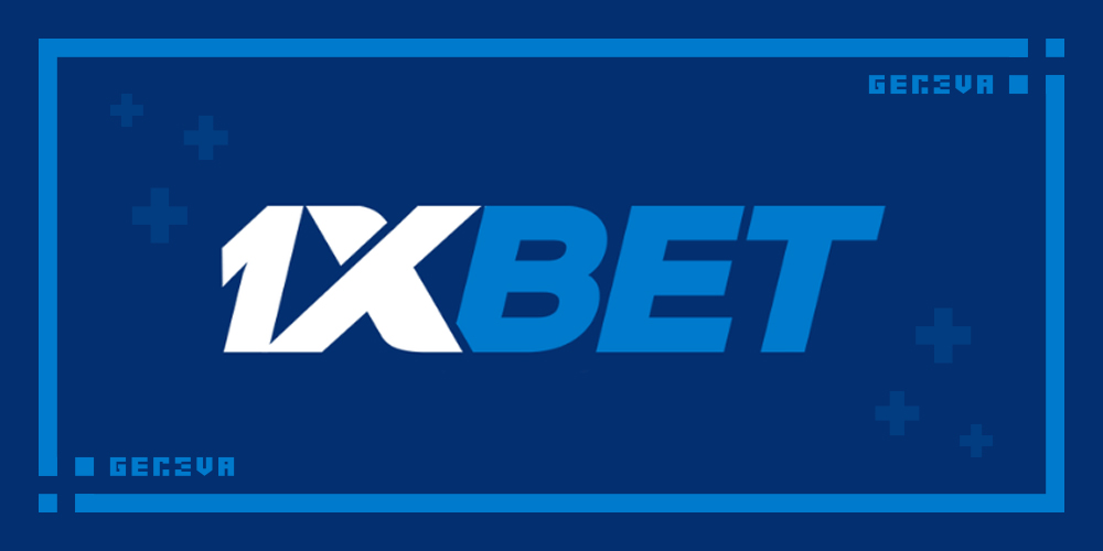 1xBet 新加坡：线上体育博彩的最佳选择